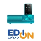 Japanese Audio from EDION