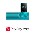 Japanese Audio from PayPay FreeMart