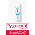 Japanese Beauty & Health from Yahoo Shopping