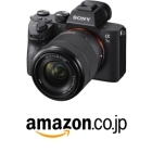 Japanese Cameras from Amazon Japan