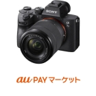 Japanese Cameras from au PAY Market
