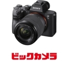 Japanese Cameras from Bic Camera