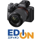 Japanese Cameras from EDION