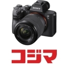 Japanese Cameras from Kojima