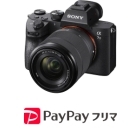 Japanese Cameras from PayPay FreeMart