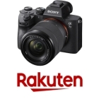 Japanese Cameras from Rakuten