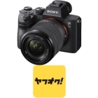 Japanese Cameras from Yahoo Auction