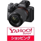 Japanese Cameras from Yahoo Shopping
