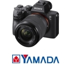 Japanese Cameras from Yamada Denki