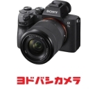 Japanese Cameras from Yodobashi Camera