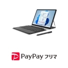 Japanese Computers from PayPay FreeMart