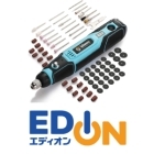 Japanese DIY from EDION