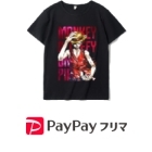 Japanese Fashion from PayPay FreeMart