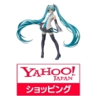 Japanese Hobbies from Yahoo Shopping