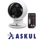 Japanese Home Appliance from ASKUL