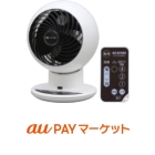 Japanese Home Appliance from au PAY Market