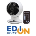 Japanese Home Appliance from EDION