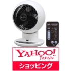 Japanese Home Appliance from Yahoo Shopping