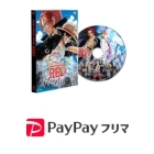 Japanese Movies from PayPay FreeMart