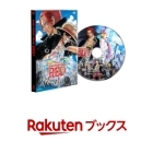 Japanese Movies from Rakuten Books