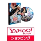 Japanese Movies from Yahoo Shopping