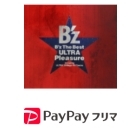 Japanese Music from PayPay FreeMart
