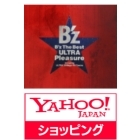 Japanese Music from Yahoo Shopping