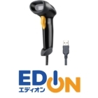 Japanese Office Supplies from EDION