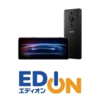 Japanese Smart Phones from EDION