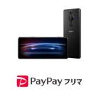 Japanese Smart Phones from PayPay FreeMart