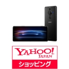 Japanese Smart Phones from Yahoo Shopping