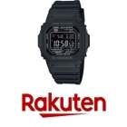 Japanese Watches from Rakuten