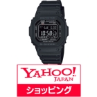 Japanese Watches from Yahoo Shopping